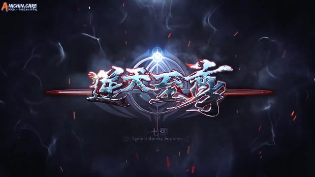 [ANICHIN.CARE][N.T.Z.Z][2021][537].[1080p]