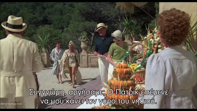 Evil Under the Sun [1982]