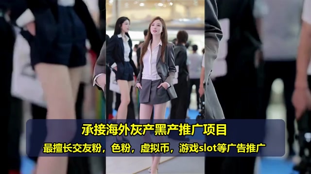 马来西亚色粉推广哪家好