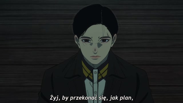 Nippon Sangoku - 10 ]
