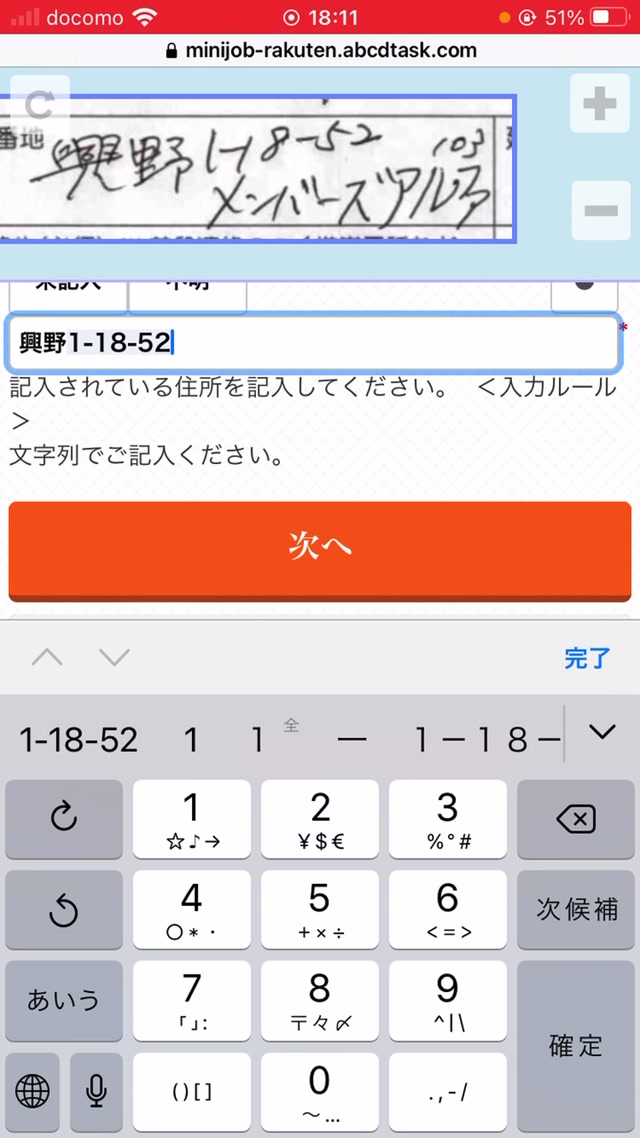 trim.75B7CC70-3FA4-4458-846E-A579D9F34C5B