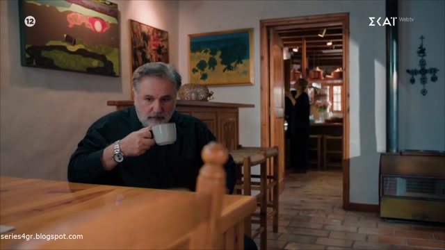 Μπλε Ώρες - Επεισόδιο 01.12