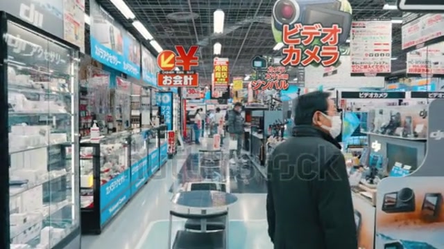The hub of anime, manga, gaming, and electronics shopping.