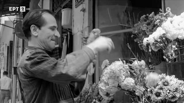 Ο ΤΥΧΕΡΑΚΙΑΣ (1968) {HD}