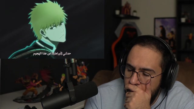 محمد ادوين بليتش الكور 1 الحلقة 3