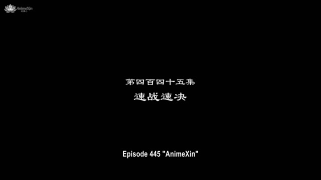 AX todg ep 445 eng
