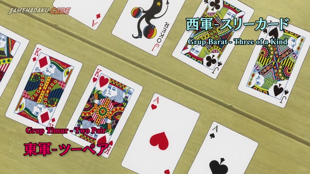 Liar game Episode 23 720p subtitle Indonesia
