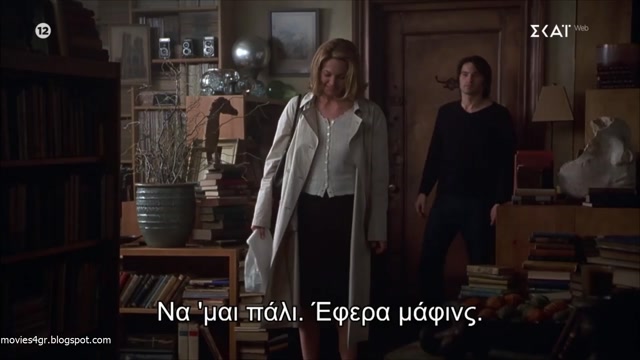 Unfaithful [2002]