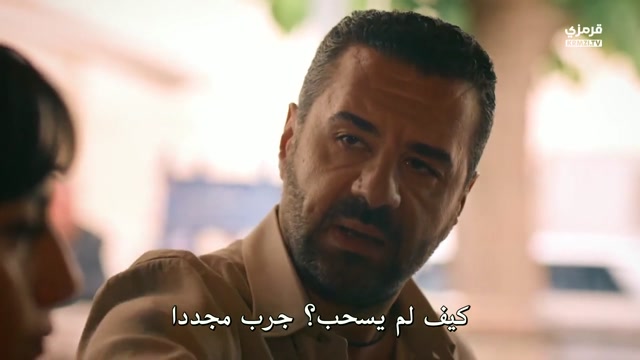 الخليفة 35 مترجمة والاخيرة