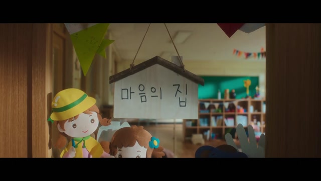 Teach You A Lesson - Episode 5 [IND] S1