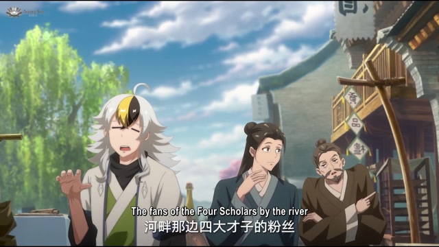 AnimeXin.dev above myriads ep 7 eng