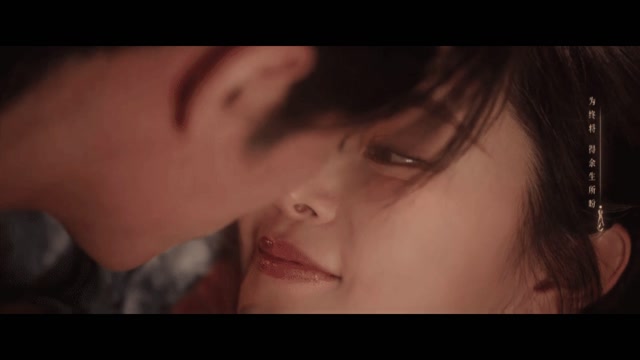 Jin An & Li Shuang Flowers Fall With No Trace -  Sa Dingding Moonlight Mystique