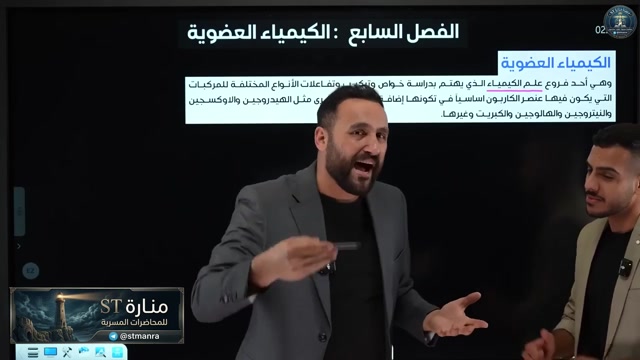 م1