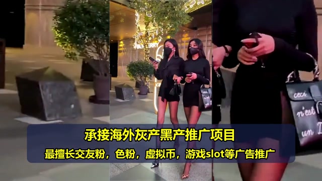 印度交友粉广告费用