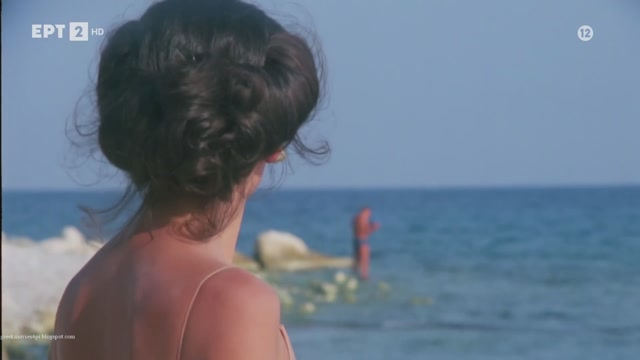 Ένα Γελαστό Απόγευμα