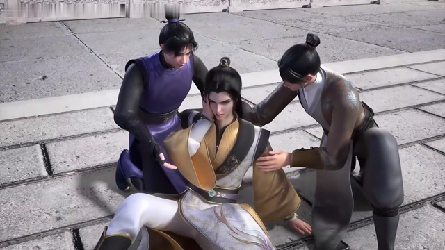 The Supreme Dantian Episode 20 1080p
