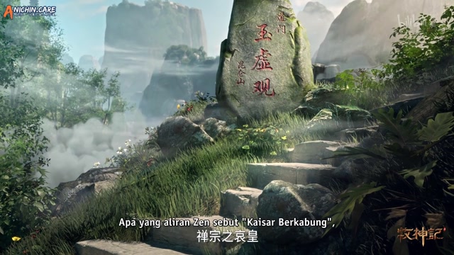 Tales Of Herding Gods Episode 90 1080p