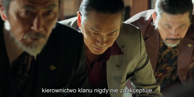 Made In Korea S02e01 - et