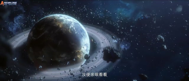 Beyond Time’s Gaze Episode 32 1080p