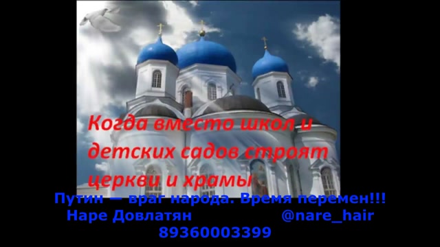 Nare Dovlatyan (1)