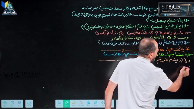 م12