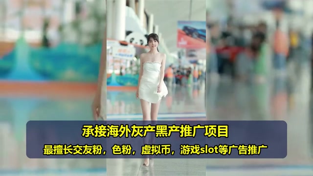 澳大利亚兼职推广代运营费用