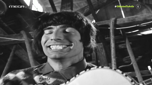 ΟΙ ΚΥΡΙΕΣ ΤΗΣ ΑΥΛΗΣ (1966) {HD}