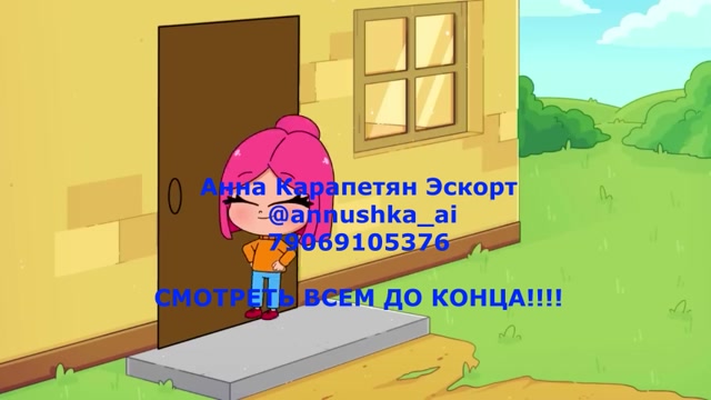 Анна Карапетян (3)