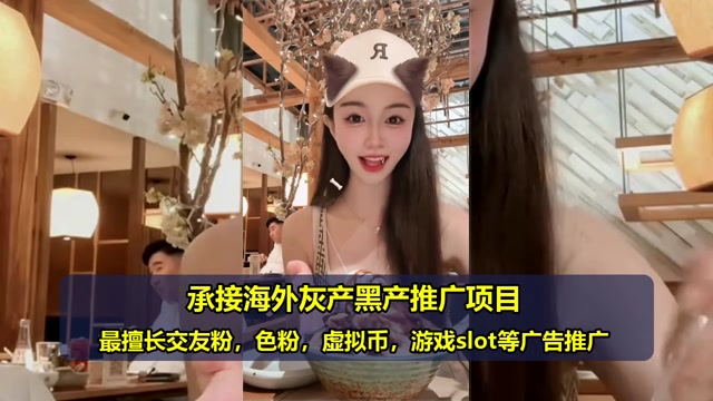 虚拟币推广哪家好