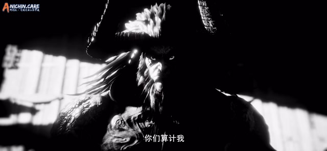 [ANICHIN.CARE][Azure Legacy][2026][86].[1080p]