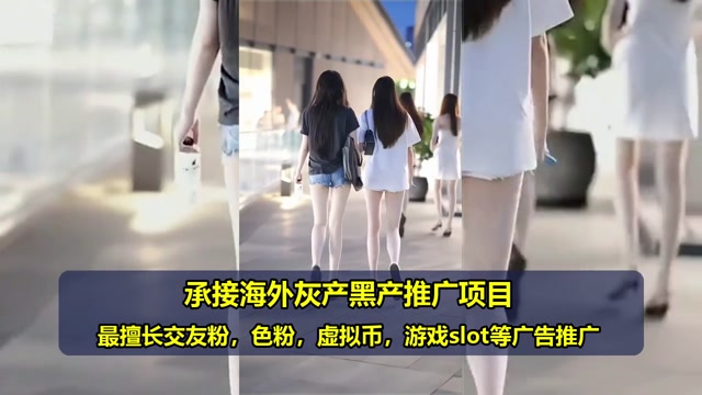澳大利亚色粉广告哪家好