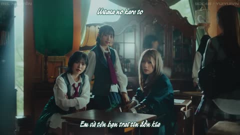 Koi Tsun Jatta