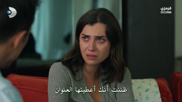 مسلسل ورود و ذنوب الحلقة 34 مترجمة