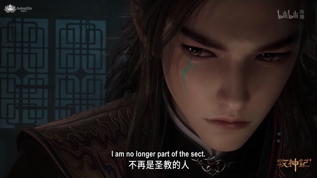 AX herding ep 94 eng