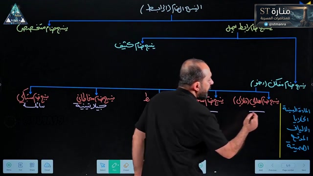 م9