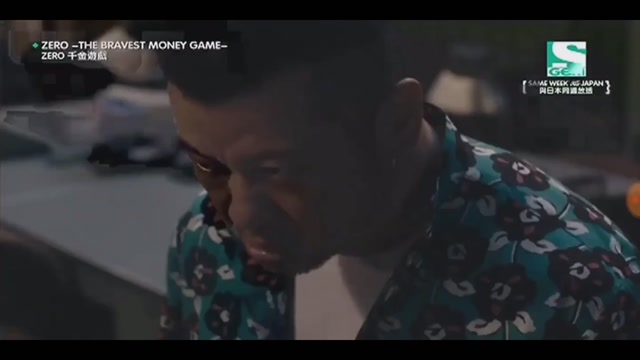 Zero: Ikkaku Senkin Game episode 01 english subs