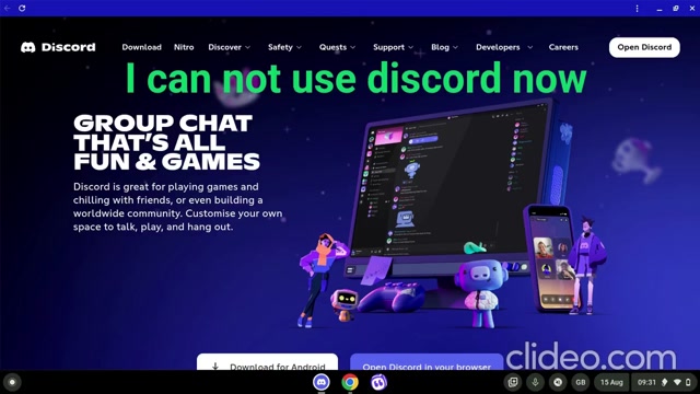 I can not use Discord now