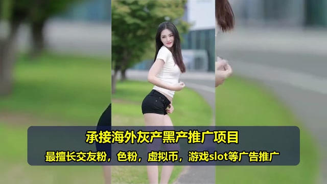 印度虚拟币代投