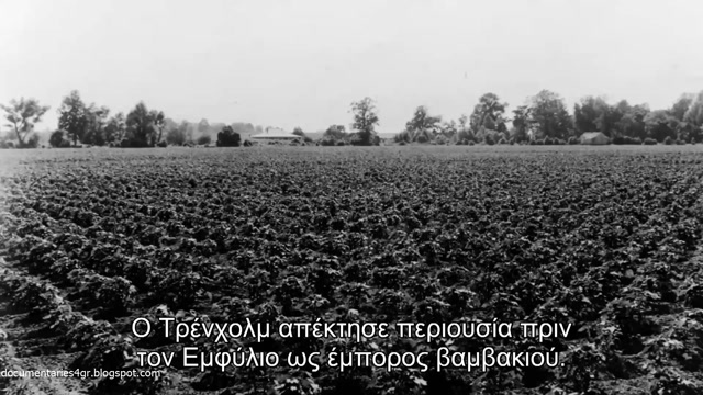 Τα Μεγαλύτερα Μυστήρια της Ιστορίας - Ο Χαμένος Χρυσός του Εμφυλίου Πολέμου