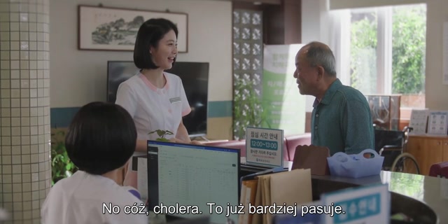 Doctor On The Edge S01e03 - et