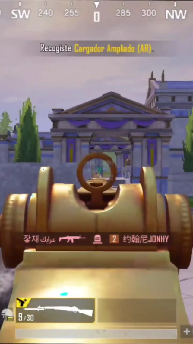 Baja con la nueva sniper sin mira