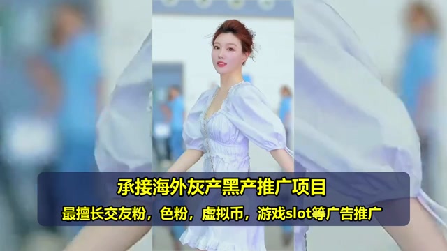 澳大利亚兼职代运营费用