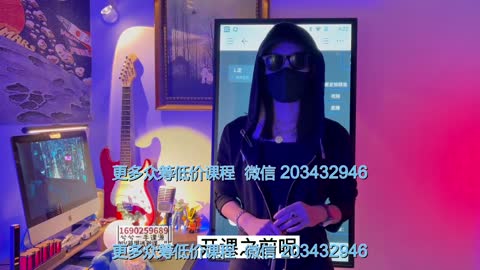 1.二合一课程简介