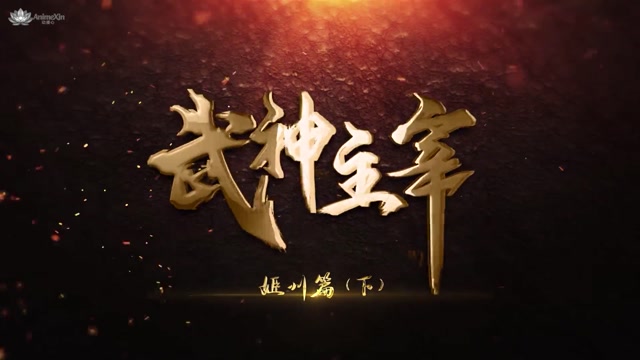 AX mm ep 703 indo