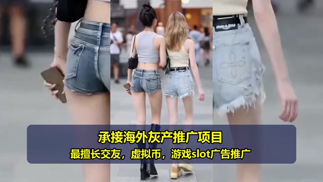 加拿大兼职推广哪家好
