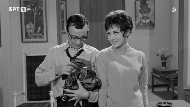 Ο ΠΙΟ ΚΑΛΟΣ Ο ΜΑΘΗΤΗΣ (1968) {HD}