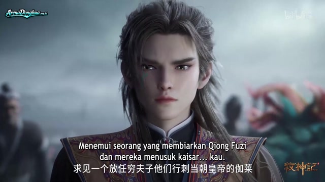 Arena_Hardsub_1080_2.5_WM_SUB_video_1783220721