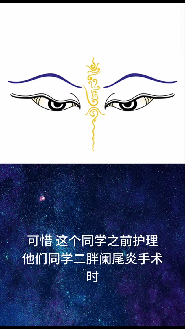 玄幻修真小说《全身金刚》第九章 万拳之母 百拳之根嗡班扎尔萨埵吽唵呼嚧呼嚧社曳穆契娑诃唵度宁度宁迦度宁莎诃度如母