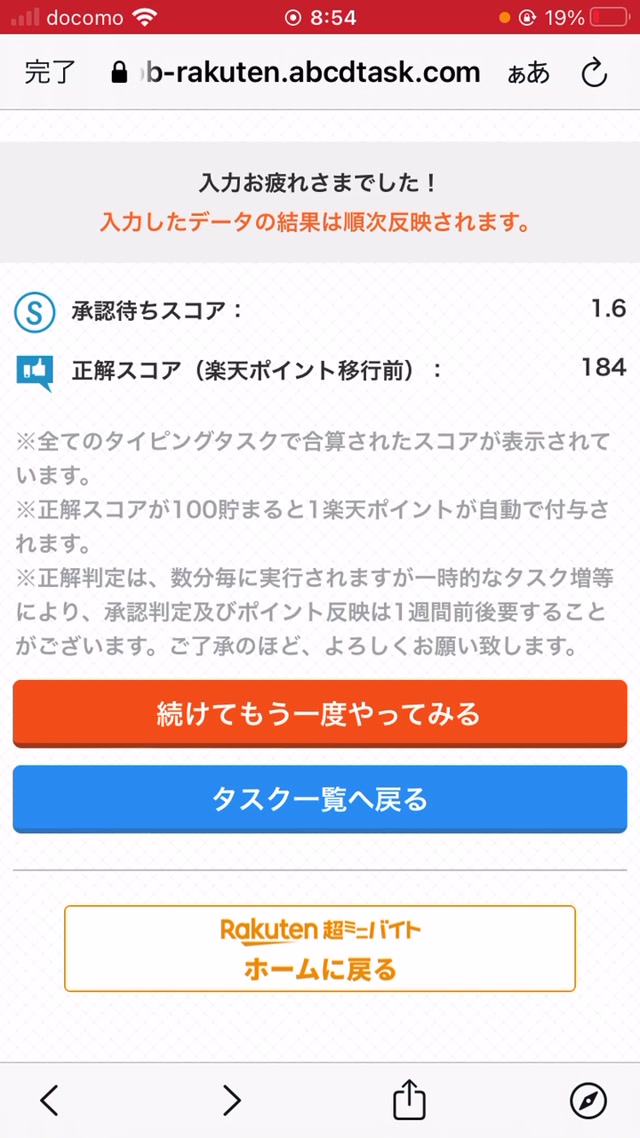 trim.8F3AFAC8-0946-438E-95C8-6C7C50EE3479