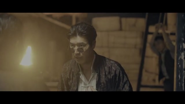 ipman 2026